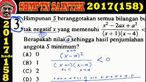 Jika suatu pertidaksamaan hanya mengandung satu peubah dan berpangkat satu maka pertidaksamaan tersebut dinamakan pertidaksamaan linear satu peubah. Contoh Soal Pertidaksamaan Sbmptn