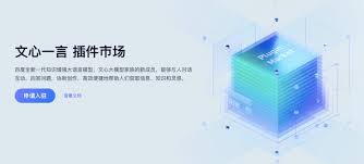 飞桨AI Studio星河大模型社区上线- DoNews