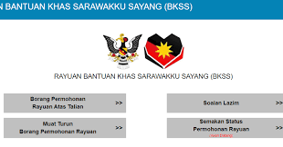 Tekan butang muat turun fail. Cara Untuk Membuat Permohonan Rayuan Sarawakku Sayang Bkss Dengan Cepat Mudah
