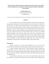Berikut gaya hidup sehat yang bisa diterapkan bagi penderita autoimun. Pdf Tinjauan Tahap Pengetahuan Dan Amalan Gaya Hidup Sihat Dalam Kalangan Pelajar Semester Satu Upsi
