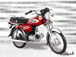 Eagle Motorcycle Price In Pakistan Dg70 Price