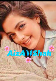 Confession for Ayesha Mahii You Are May World 🌎 You Are May Life you Are  May Queen 👑 You Are May best Friend Payar Lurky 🤌❤️