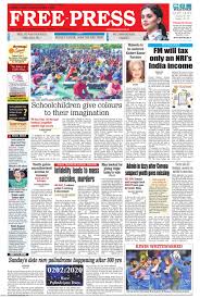 Free press journal provides top news stories from india and world. Get Your Digital Copy Of The Free Press Journal Indore February 03 2020 Issue