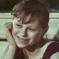 Elena Vyacheslavovna Mukhina in Documentary It's is Gymnastique Soviet  Union 1978