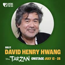 Players by the Sea Theatre