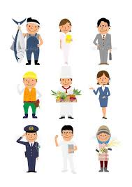 いろいろな職業の人たち 10467000585 写真素材 ストックフォト イラスト素材 アマナイメージズ イラスト 職業 人 イラスト