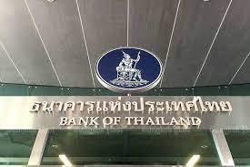 Krung thai bank · sme bank of thailand · islamic bank of thailand · bank for agriculture and agricultural cooperatives · exim bank · government savings bank · government housing bank. Bank Of Thailand Sees More Room To Ease After Surprise Rate Cut
