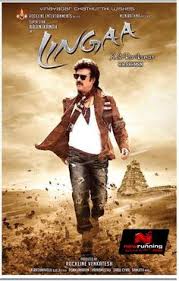 Lucky to be a part of this particular movie!! 126 Indian Movie Posters Ideas Hindi Movies Indian Movies Movie Posters