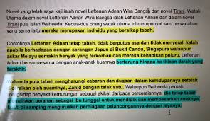Berikut ini unsur intrinsik novel dan unsur ekstrinsik novel yang dibahas lengkap beserta contohnya. Novel Flashcards Quizlet