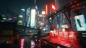 California city documentary and property transfer tax rates governance: Slideshow Cyberpunk 2077 25 New Night City Images