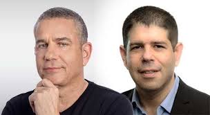 Yinon magal is an israeli journalist and politician. 103fm ×™× ×•×Ÿ ×ž×'×œ ×•×'×Ÿ ×›×¡×¤×™×ª