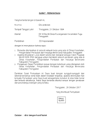Standar pelayanan minimal spm 20. Contoh Surat Penempatan Kerja Aneka Macam Contoh