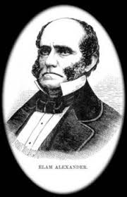 Alexander II Magnet School (Macon, Georgia)