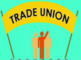 Union bank is definitely a 21rst century bank, but with the personal service banks had many years ago. Ten Trade Unions Demand National Minimum Wage Pension The Economic Times