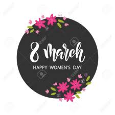 Send free international women's day cards to loved ones on birthday & greeting cards by davia. 8 March Women S Day Holiday Greeting Card Template For Poster Royalty Free Cliparts Vectors And Stock Illustration Image 128926646
