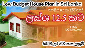 House Plan Sri Lanka Modern House And Cabana Design Sri Lanka 10 Laks Budget House Youtube