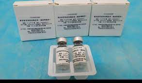 He said the procurement of the vaccine is being made in two categories, namely finished products of 500,000 doses, and the rest being delivery in bulk to be filled and packaged by local company solutions biologics sdn. Vaksin Covid 19 Cansino China Umumkan Efektifitas 65 7 Persen