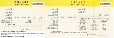 The china visa application fee differs by country, so check with a chinese embassy in your home country. How To Obtain The 5 Days Visa Voa For Shenzhen From Hong Kong