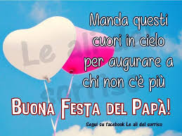 Quando mi sento solo e triste sei qui con me, quando i problemi sono troppi ho te accanto. 21 Idee Su Buona Festa Del Papa Festa Del Papa Papa Festa