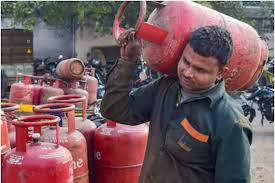 LPG gas cylinder became cheaper from today