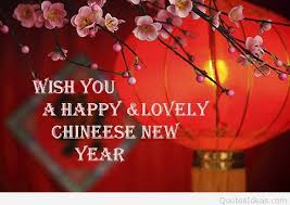 As another chinese new year begins, it brings for us new opportunities and new hopes. 80 Best Happy Chinese New Year Quotes Wishes Images 2020