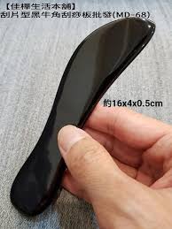 Search for text in url. ä½³æ¨ºç‰›è§'é¤¨ åˆ®ç‰‡åž‹é»'ç‰›è§'åˆ®ç—§æ¿æ‰¹ç™¼md 68å¤©ç„¶ç‰›è§'
