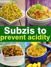 Indian Vegetables Subzis To Prevent Acidity Tarladalal Com Indian Vegetable Recipes Indian Food Recipes Vegetarian Indian Dinner Recipes