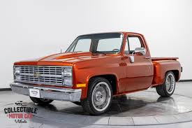 Image result for Red 1983 GM