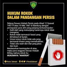 Islam merawat segala kemungkinan buruk yang bisa terjadi pada dari manusia baik pada fisik atau non fisik. Hukum Rokok Dalam Islam Eraislam