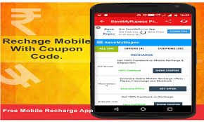 Idea mobile recharge online through credit card. Amazon Com Mobile Recharge App Apps Games