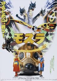 Rebirth Of Mothra Alchetron The Free Social Encyclopedia