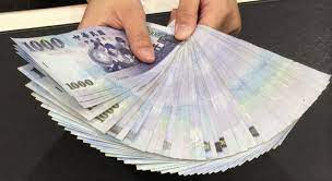 2020年irs发放过第一轮$1200和第二轮$600两轮纾困金（economic impact payments），也叫stimulus checks，如果有符合资格的小伙伴们没有收到纾困金，又或者收到的纾 通过申报2020年联邦个人所得税、申请纾困金退税额（recovery rebate credit）。 6zdc2pu3elfdqm