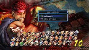 Unlock the first icon set by completing any trial with any character. Amazon Com Super Street Fighter Iv Arcade Edition Pc Todo Lo Demas