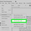 Insert page in pdf online. 1