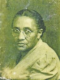 Lottie Milo Brown (1891-1975)