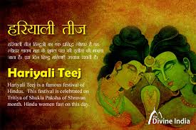 The monsoon festivals of teej are primarily dedicated to parvati and her union with. Ceewcg03tulclm