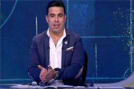 حسم الإعلامي خالد الغندور نجم نادي الزمالك السابق، الجدل المثار بشأن انتقال رمضان صبحي نجم الفريق الأول لكرة القدم بنادي بيراميدز إلى الزمالك خلال فترة الانتقالات الصيفية. Ø®Ø§Ù„Ø¯ Ø§Ù„ØºÙ†Ø¯ÙˆØ± Ø§Ù„Ù†Ø¬Ù… Ø§Ù„Ø³Ø§Ø¨Ù‚ Ù„Ù†Ø§Ø¯ÙŠ Ø§Ù„Ø²Ù…Ø§Ù„Ùƒ Ø§Ù„Ø°ÙŠ Ø£ØµØ¨Ø­ Ù…Ù† Ø£Ø´Ù‡Ø± Ø§Ù„Ø¥Ø¹Ù„Ø§Ù…ÙŠÙŠÙ† Ø§Ù„Ø±ÙŠØ§Ø¶ÙŠÙŠÙ† Ù†Ø¬ÙˆÙ…ÙŠ