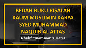 On the next, september 5, he will enjoy his birthday celebration with his fans and family. The Worldview Of Islam By Syed Muhammad Naquib Al Attas Youtube