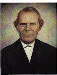 Andrew Jackson Strahan (1817-1887)