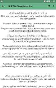 Bila sering kau tinggalkan sholat. Download Sholawat Gus Azmi Man Ana Lirik Offline Free For Android Sholawat Gus Azmi Man Ana Lirik Offline Apk Download Steprimo Com