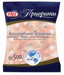 Maybe you would like to learn more about one of these? Come Scegliere I Gamberi Surgelati Classifica Delle Migliori Marche Di Gamberi Surgelati Nel 2020