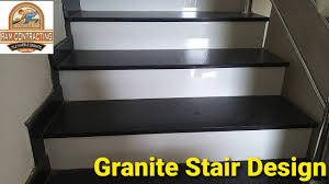 Bluestone and granite stone steps, rocksteps, and treads for landscaping, outdoor use. Granite Stairs Design Stair Design Tiles Black Granite Steps Design Ideas Granite Flooring Design Youtube