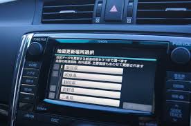 G Book Mx 地図更新 3回目 トヨタ マークx By Kuroharri3 みんカラ