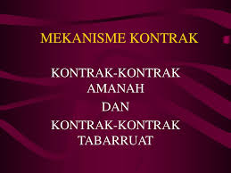 Jadual rasional pembinaan soalan dalam borang soal selidik jadual 3.7.3 jadual rasional pembinaan soalan dalam borang soal 3) untuk mengenal pasti sejauh manakah jumlah bayaran balik yang perlu dibayar oleh sahabat amanah ikhtiar malaysia memberi impak kepada. Kontrak Kontrak Amanah Dan Kontrak Kontrak Tabarruat Ppt Download