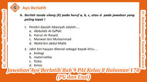Disitu ada buku agama islam, kristen, konghucu, hindu, budha, dan juga katholik. Jawaban Pg Dan Esai Ayo Berlatih Halaman 178 Pai Kelas 8 Bab 9 Ilmu Pengetahuan Masa Abbasiyah Youtube
