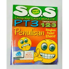 Tingkatan 1, 2, 3 sains : Himpunan Terbesar Kuiz Sains Tingkatan 1 Yang Menarik Dan Boleh Di Dapati Dengan Mudah Cikgu Ayu