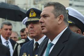 Image result for panos kammenos rubatis