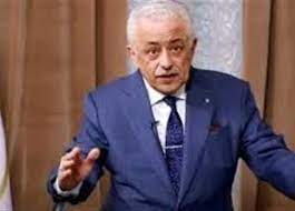 ولا يفوت شوقي في حديثه عن بني أمية وعن الشام أن يذكر الرمز التاريخي لهم وهو الجامع أي «الجامع الأموي» الذين شيدوه في قلب الشام, فيقول فلا الأذان أذان في منارته *** إذا تعالى ولا الآذان آذان. Ø·Ø§Ø±Ù‚ Ø´ÙˆÙ‚ÙŠ ÙŠÙˆØ¶Ø­ Ø­Ù‚ÙŠÙ‚Ø© Ø¥Ø¬Ø±Ø§Ø¡ Ø£Ø¨Ø­Ø§Ø« Ø§Ù„ÙƒØªØ±ÙˆÙ†ÙŠØ© Ù„Ù„Ø·Ù„Ø§Ø¨ Ù‡Ø°Ø§ Ø§Ù„Ø¹Ø§Ù… ÙÙŠØ¯ÙŠÙˆ Ø§Ù„Ù…ØµØ±ÙŠ Ø§Ù„ÙŠÙˆÙ…