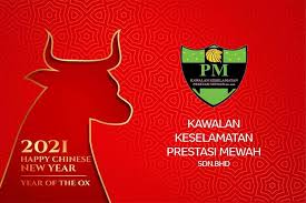 Rapid technological advancement and energy conservation awareness have seen an increasing trend worldwide in recognising this trend has prompted manik prestasi sdn. Kawalan Keselamatan Prestasi Mewah Sdn Bhd ç…§ç‰‡ Facebook