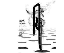 真善美展 takahashi yoshimaru 高橋善丸 typeface poster typography packaging graphic design advertising